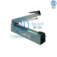 SF-300铝壳手动封口机