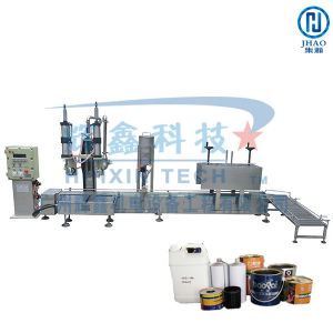 重力式原子灰双咀灌装机