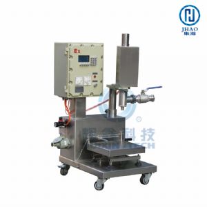 单机油墨灌装机