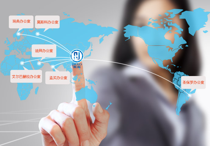 国外代理.jpg