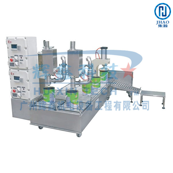 Gravity type automatic filling machineDCS30BFBIIE