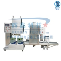 重力式自动灌装生产线DCSZD30GZSY