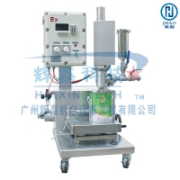 重力式自动灌装机DCS30BFB