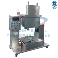 重力式自动灌装机DCS30GIIC