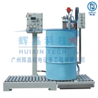 重力式自动灌装机DCS200FB