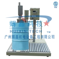 重力式移动灌装机DCS200BFB