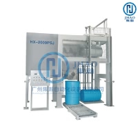 桶装固态聚酯多元醇自动破碎计量成套设备