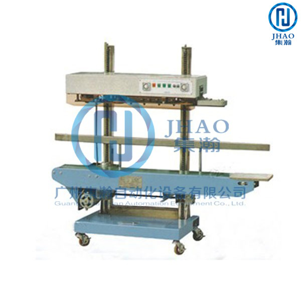 film sealing machine 2