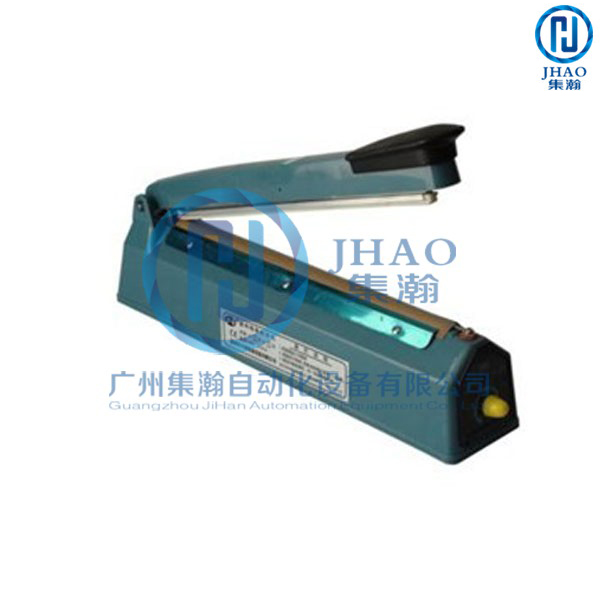 Manual sealing 2