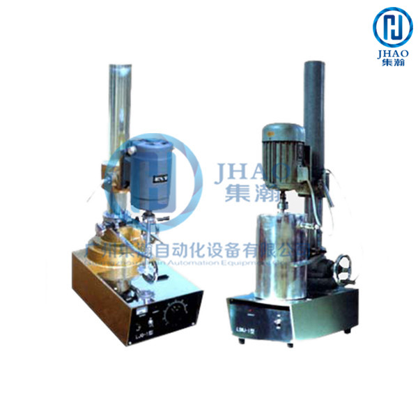 实验室搅拌分散设备