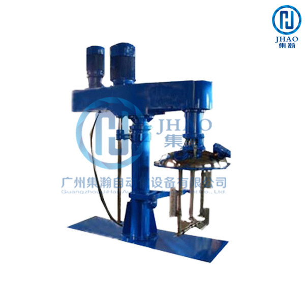 TSJ系列同心双轴搅拌机