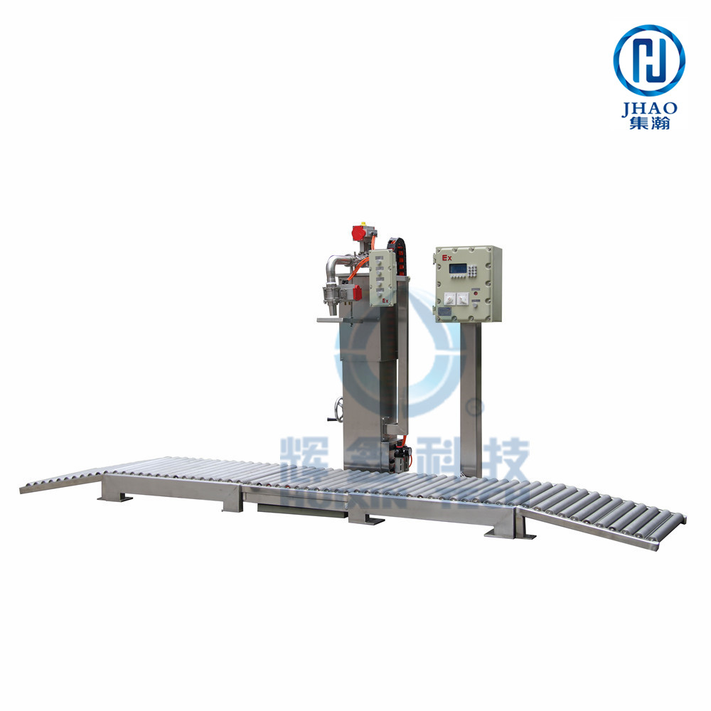 重力式移动灌装机DCS200AFB