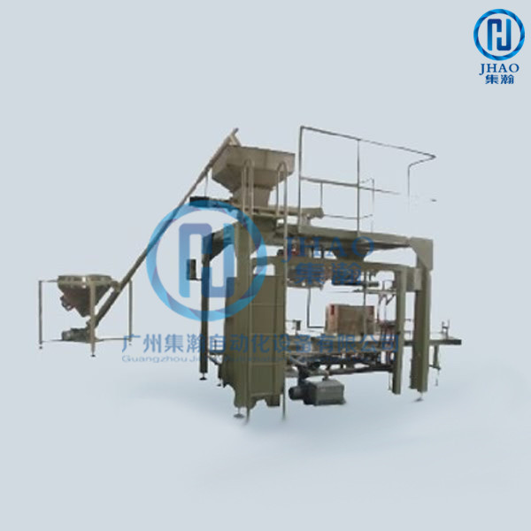 packing machine3